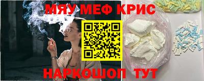 2c-b Бузулук