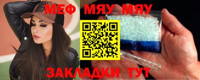 дмт Бугуруслан