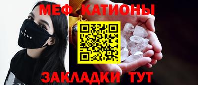 дмт Бугуруслан