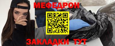 дмт Бугуруслан