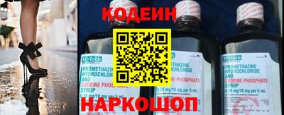 2c-b Бузулук