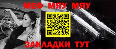дмт Бугуруслан