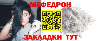 2c-b Бузулук