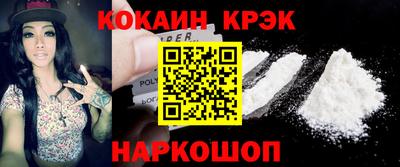2c-b Бузулук