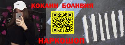 дмт Бугуруслан