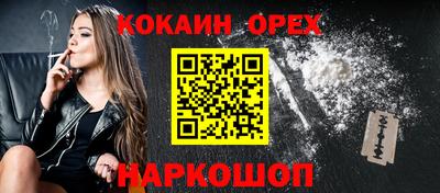 дмт Бугуруслан