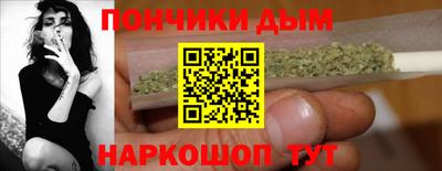 2c-b Бузулук