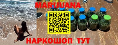 2c-b Бузулук