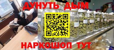 2c-b Бузулук