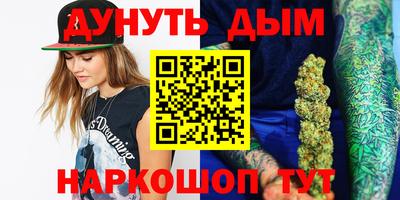 2c-b Бузулук