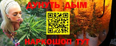 2c-b Бузулук