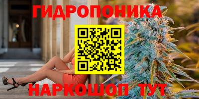 2c-b Бузулук