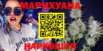 дмт Бугуруслан