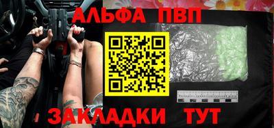 2c-b Бузулук