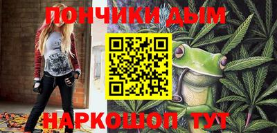 дмт Бугуруслан