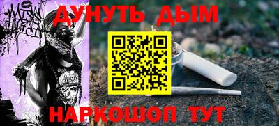 дмт Бугуруслан