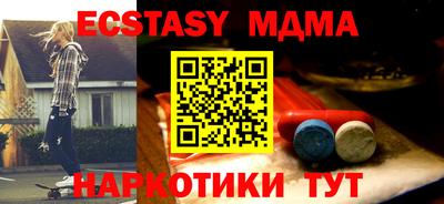 2c-b Бузулук