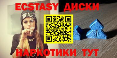 гашиш Будённовск