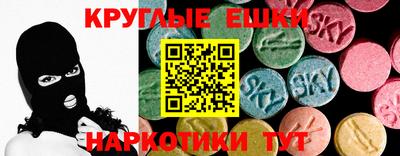 гашиш Будённовск