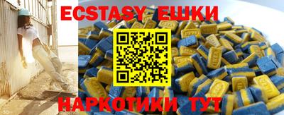 гашиш Будённовск