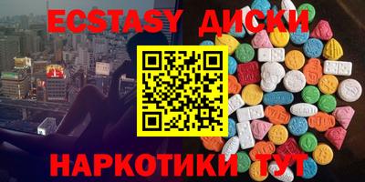 гашиш Будённовск