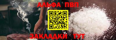 гашиш Будённовск