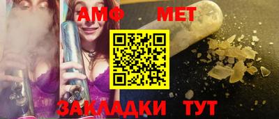 2c-b Бузулук
