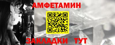дмт Бугуруслан