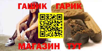 2c-b Бузулук