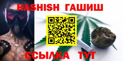 дмт Бугуруслан