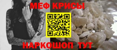 гашиш Будённовск