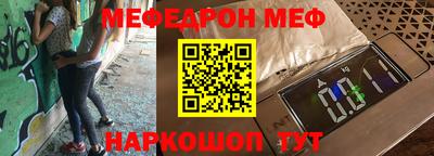 гашиш Будённовск