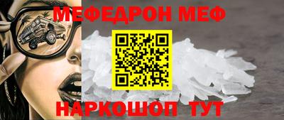 2c-b Бузулук