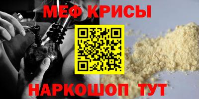 дмт Бугуруслан