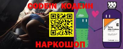 гашиш Будённовск