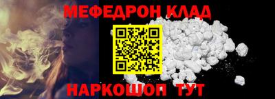 гашиш Будённовск