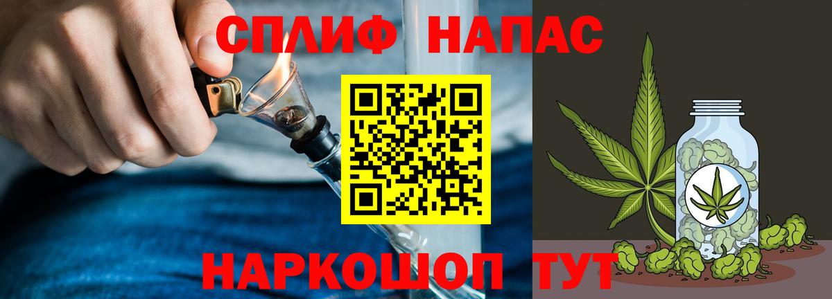 Бошки марихуана гибрид Аргун